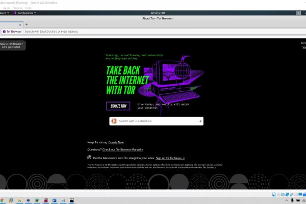 Kraken ссылка на сайт тор
