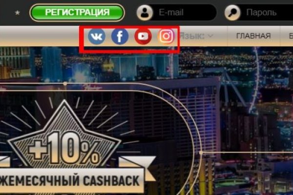 Как зайти на кракен с айфона