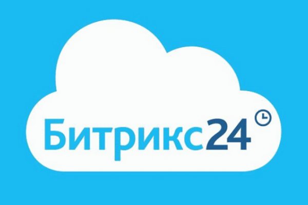 Kraken зеркало рабочее