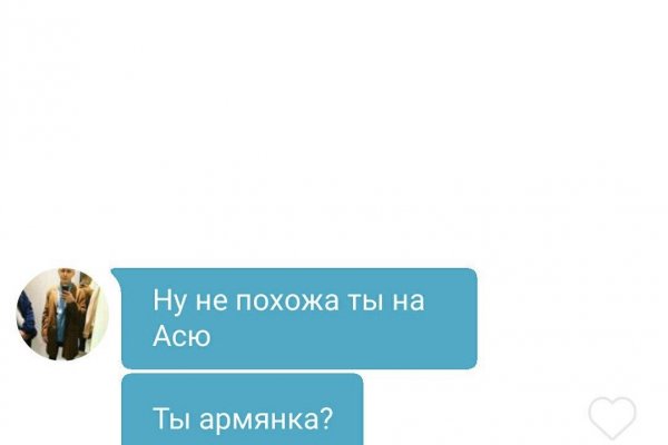 Как зарегистрироваться на сайте кракен