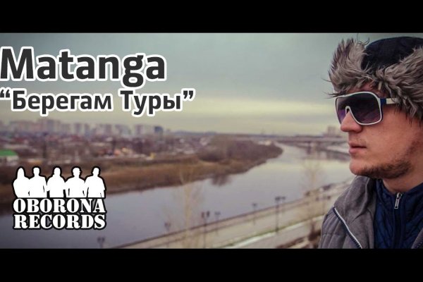 Вход на кракен зеркало