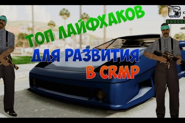 Kra13cc