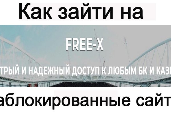 Кракен торговая kr2web in