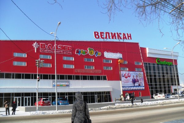 Кракен 15 сайт