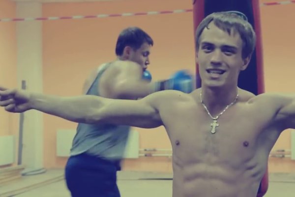 Кракен не заходит