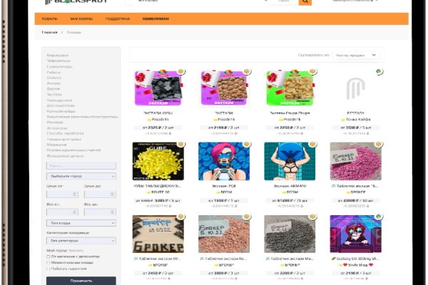 Кракен площадка kr2web in