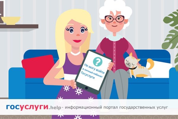 Кракен современный даркнет маркетплейс