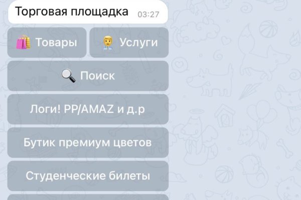 Кракен площадка даркнет