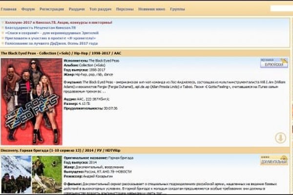 Зеркало кракен kr2web in