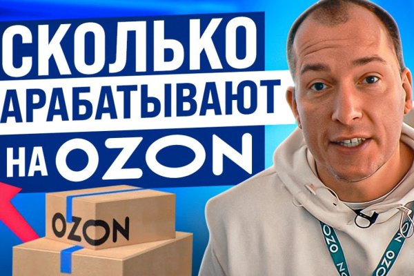 Кракен ссылка на тор официальная