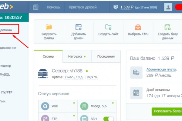 Кракен 17