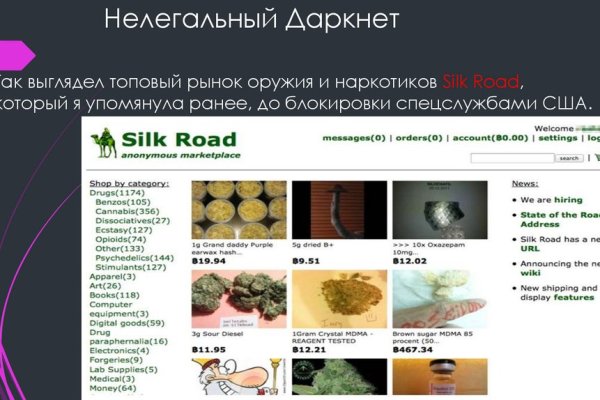 Kra33at