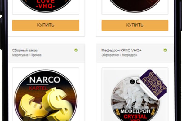 Кракен торговая kr2web in