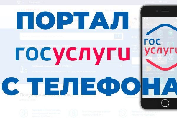 Где взять ссылку на кракен kraken014 com