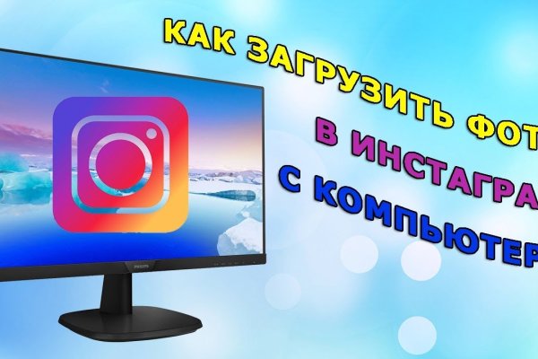 Кракен продажа наркотиков