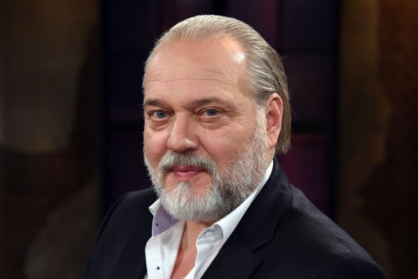 Кракен мп