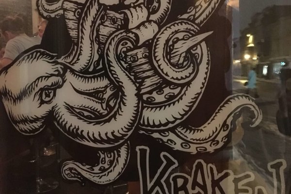 Kraken darkmarket