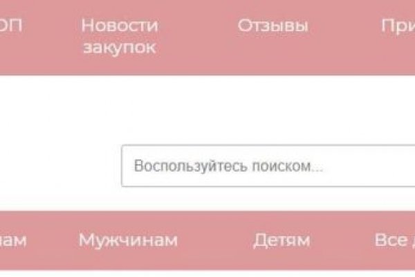 Darknet ссылки