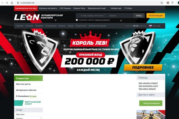 Кракен магазин kraken014 com