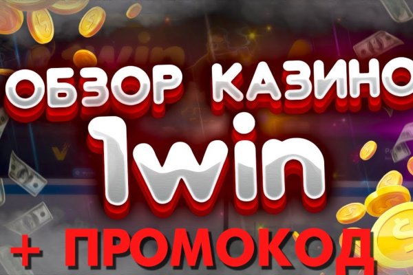 Ссылка кракен kr2web in
