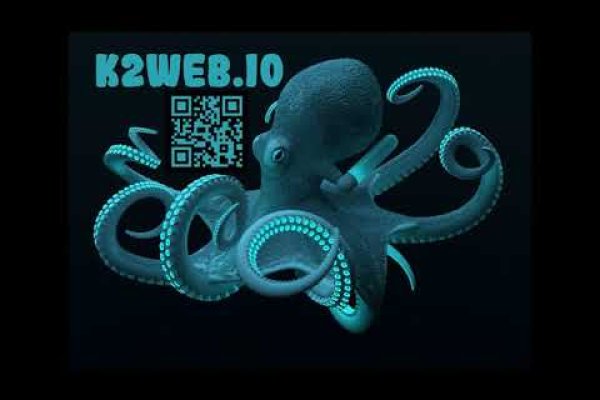 Сайт kraken зеркала