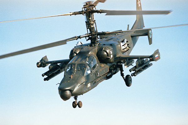 Kra13cc