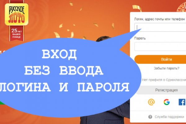 Kraken актуальные ссылки официальный сайт