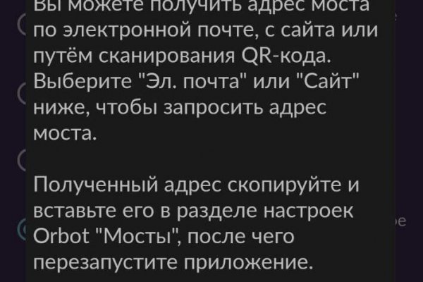 Https kraken at