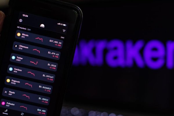 Как зайти на kraken в 2024