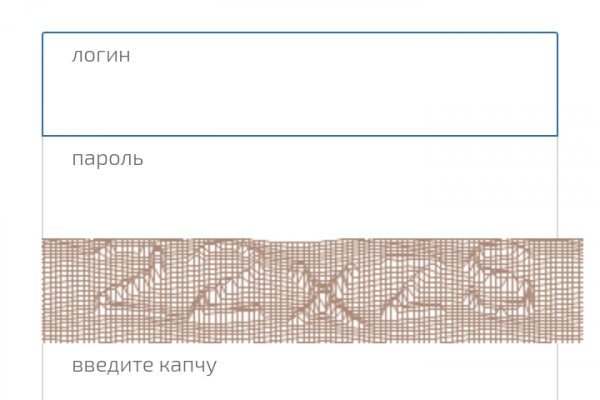 Кракен купить наркоту