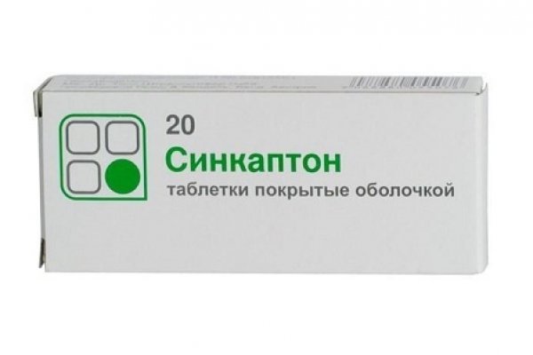Доступ кракен