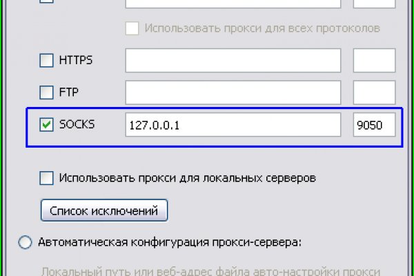 Kra18.at