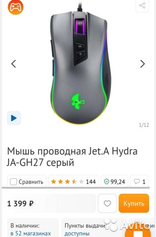 Kraken ссылка зеркало официальный сайт