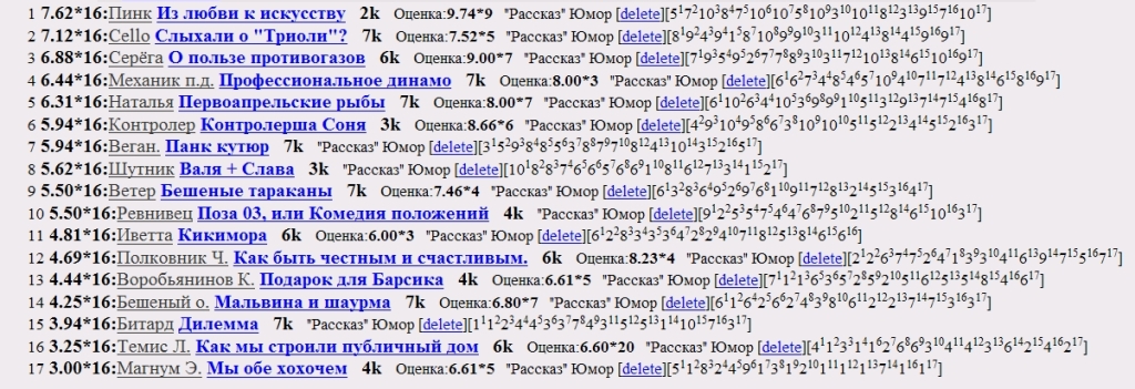 Как зарегистрироваться в кракен в россии